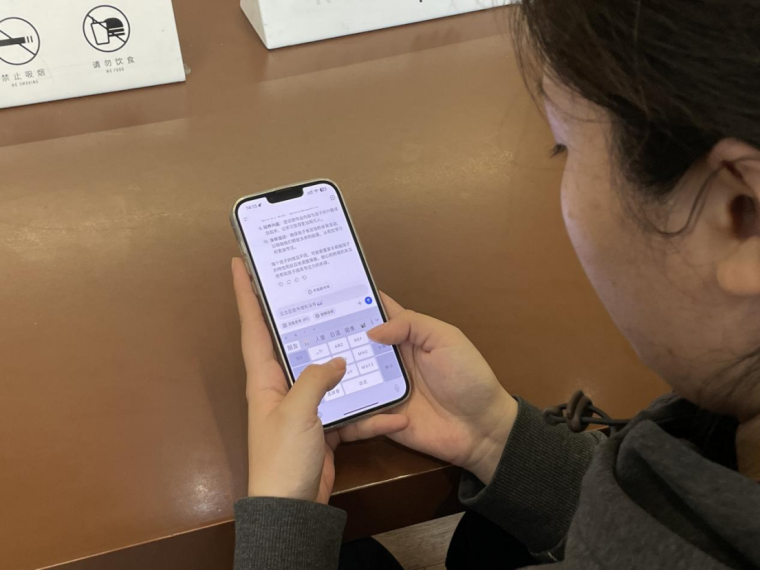 人工智能在图书馆的应用