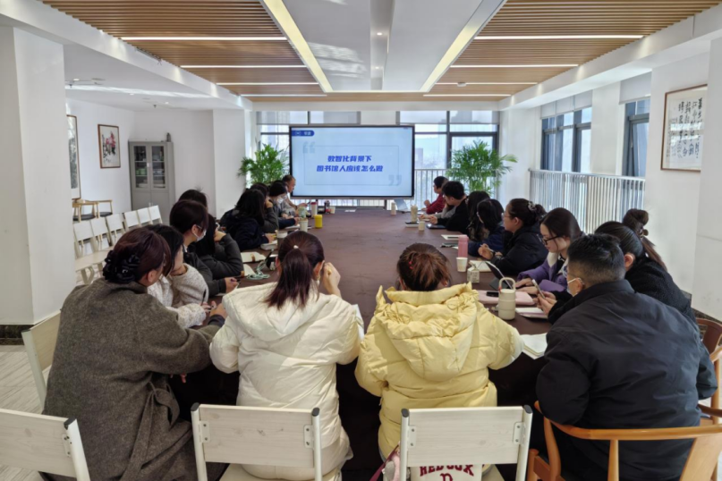 人工智能在图书馆的应用