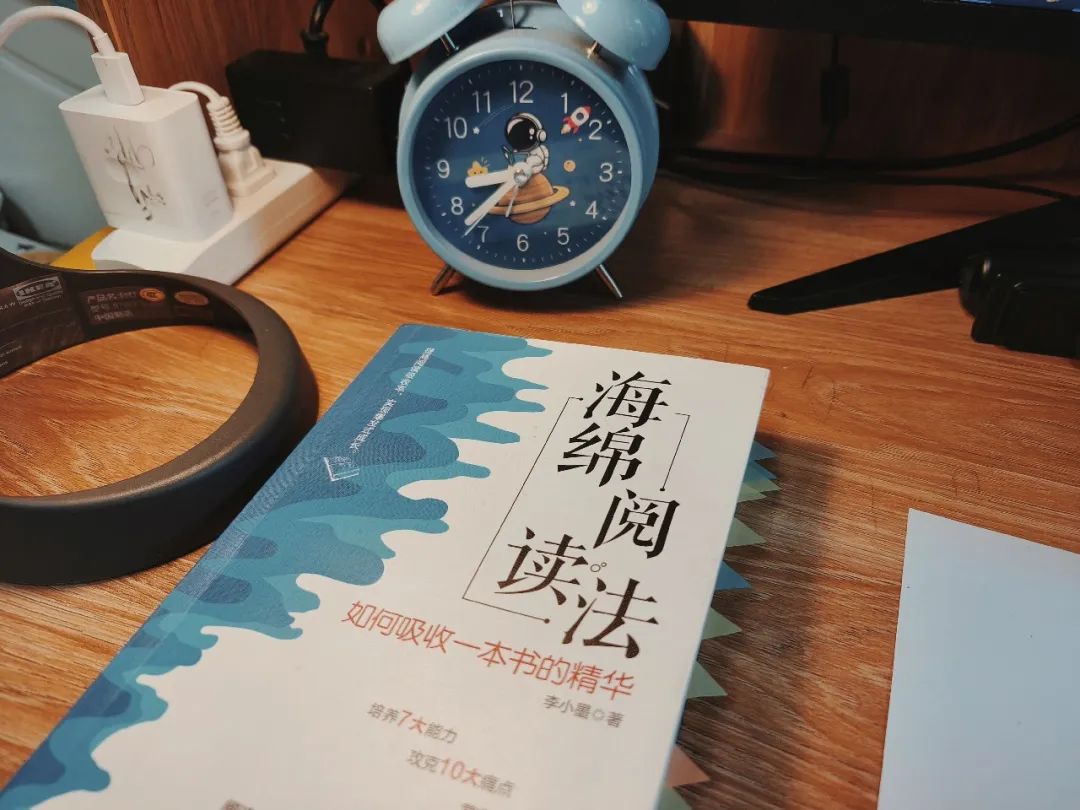 裸辞第3年，终于有了5.0版读书笔记！