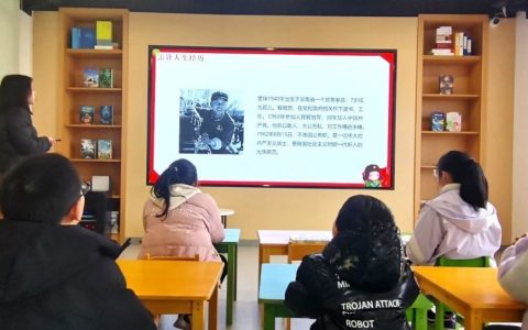 巴东县图书馆少儿分馆开展“学雷锋”系列活动——弘扬雷锋精神，共建美好社会
