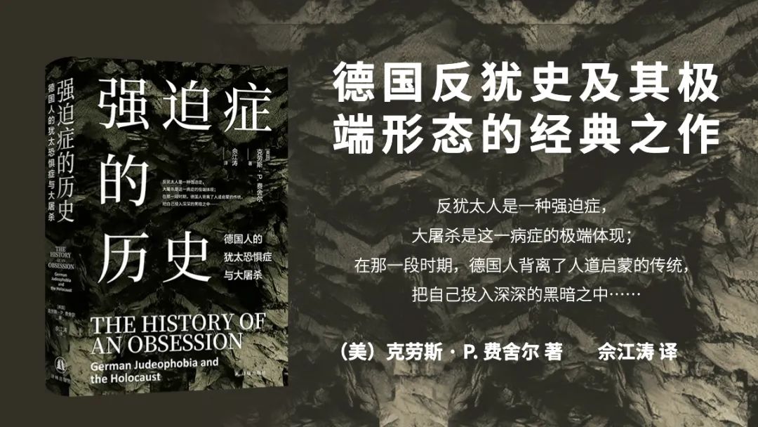 结构化突围:在人工智能霸权时代重建人类精神主权(下)