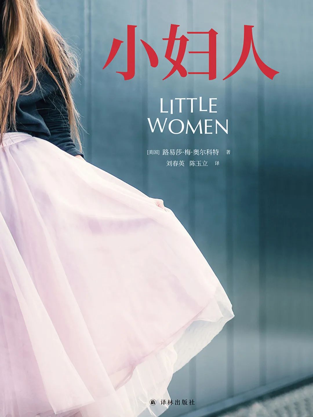 妇女节快乐 | 你的光芒，不止今天，活成自己人生的主角