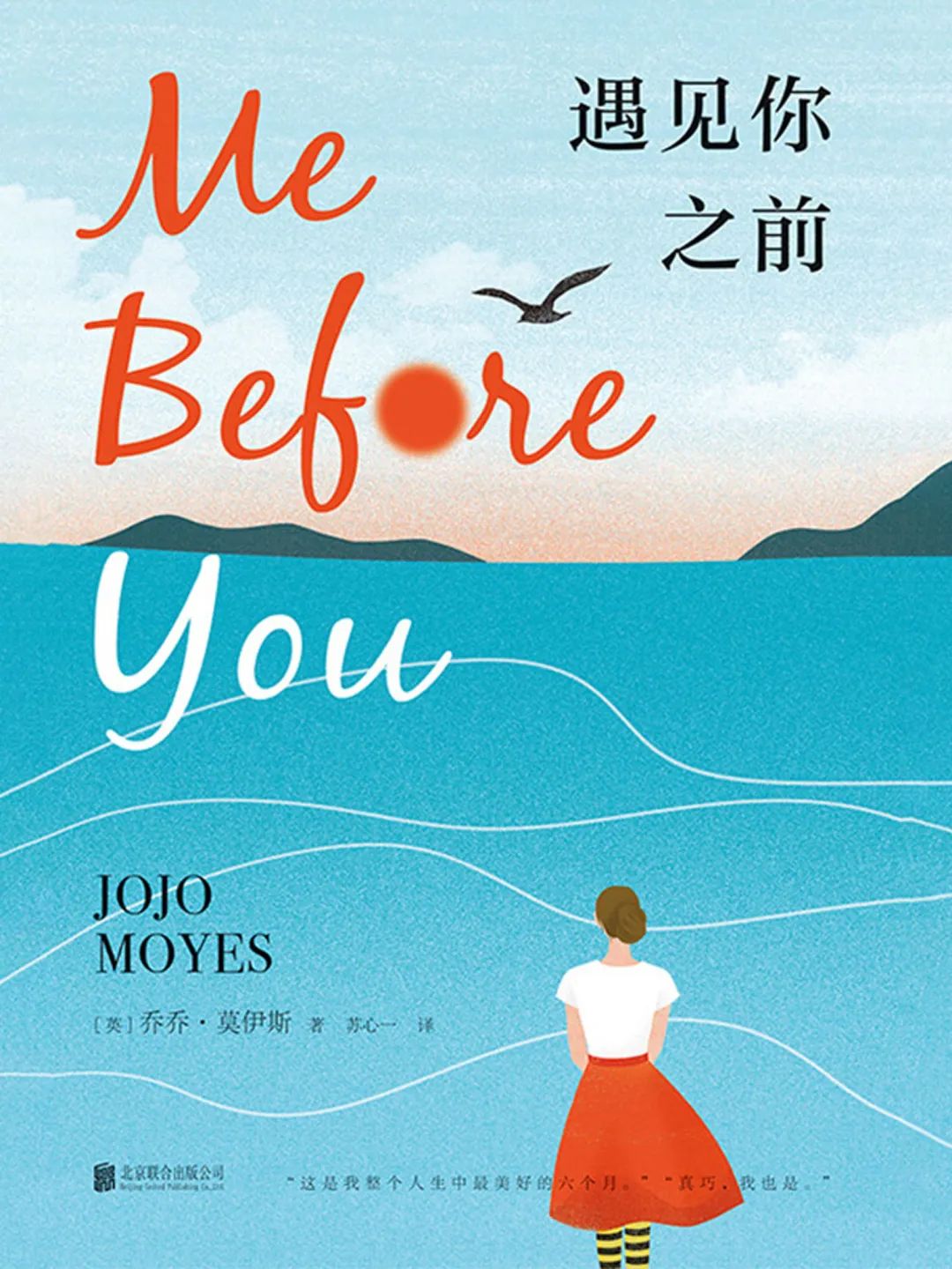 妇女节快乐 | 你的光芒，不止今天，活成自己人生的主角