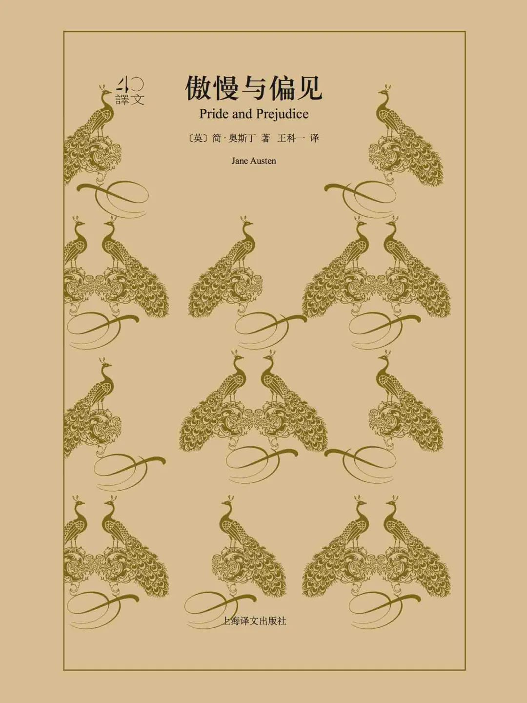 妇女节快乐 | 你的光芒，不止今天，活成自己人生的主角