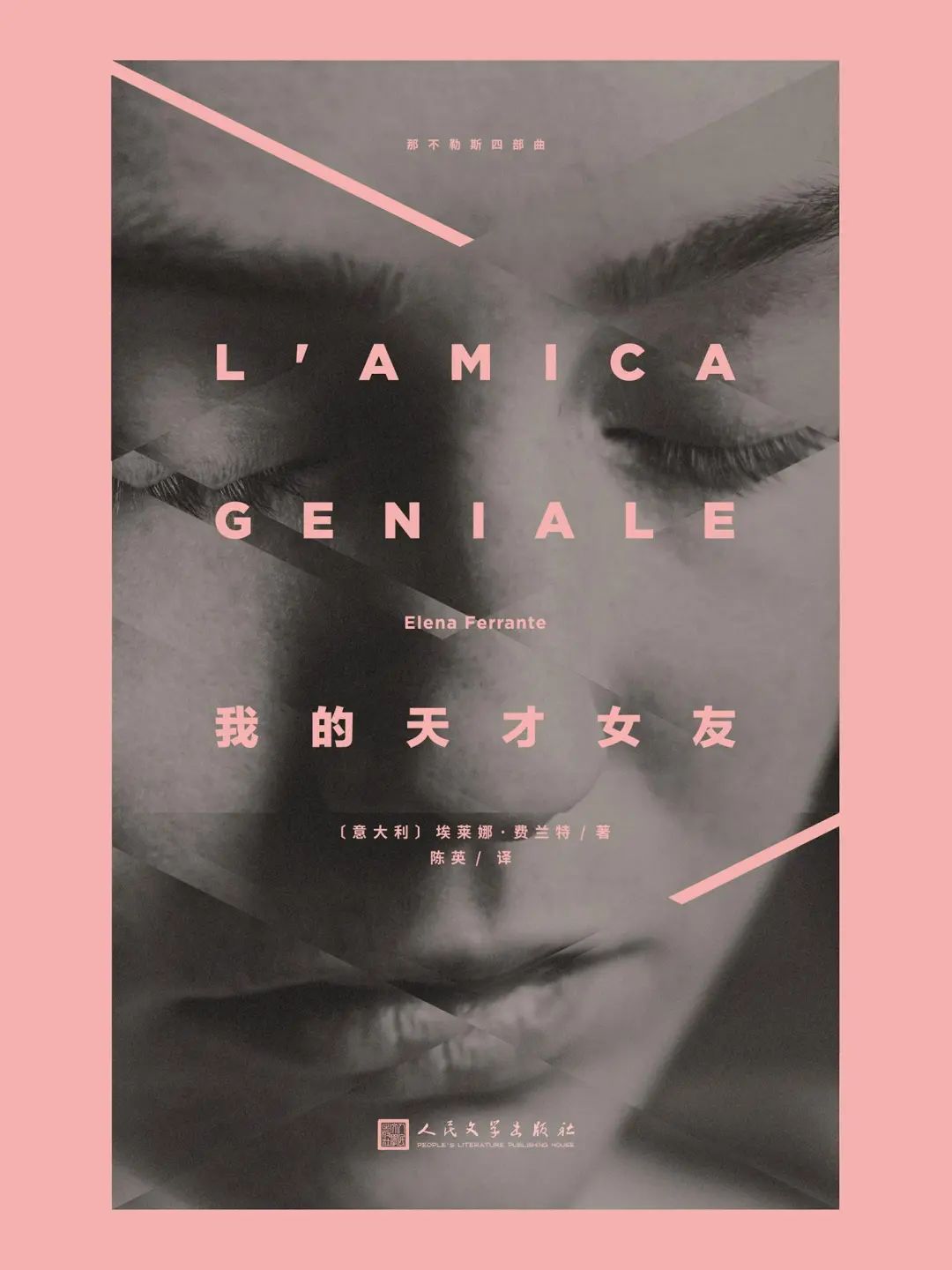 妇女节快乐 | 你的光芒，不止今天，活成自己人生的主角