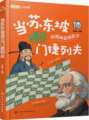 黄冈职业技术学院图书馆3月书单：春天的约会