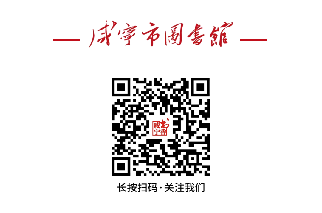 咸宁市图书馆活动预告:周末再启程,绘本折纸DIY等你来!