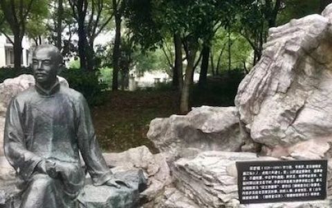 谁动了李慈铭的日记：从李慈铭日记的一则佚文说起