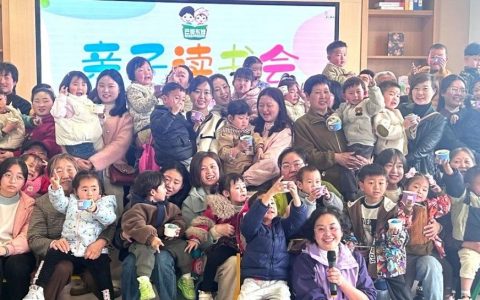 图书馆里的亲子阅读：巴东县图书馆少儿分馆开启知识与创意的奇妙旅程