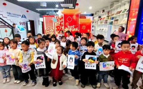 探秘图书馆：解锁文明阅读新体验