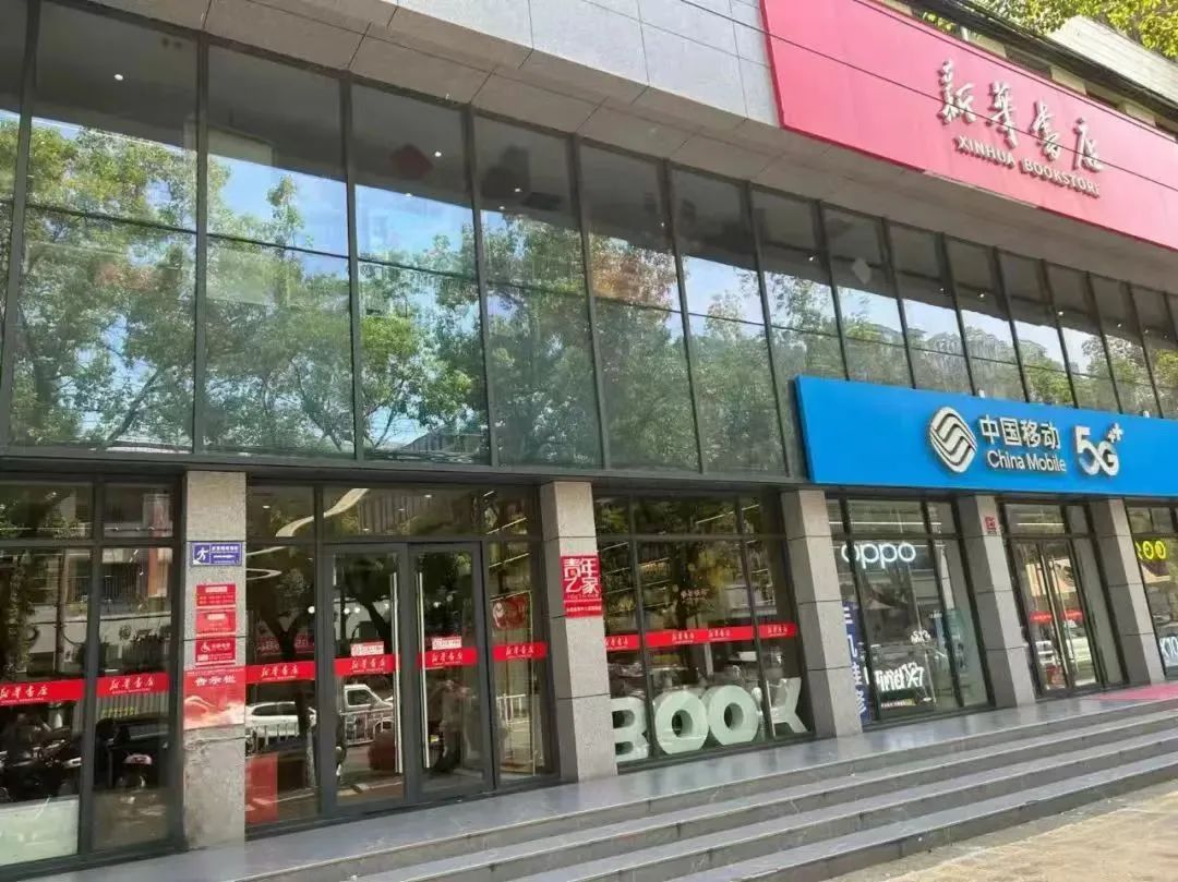 乘春日之风，品新华倍阅文化市集的深厚书香