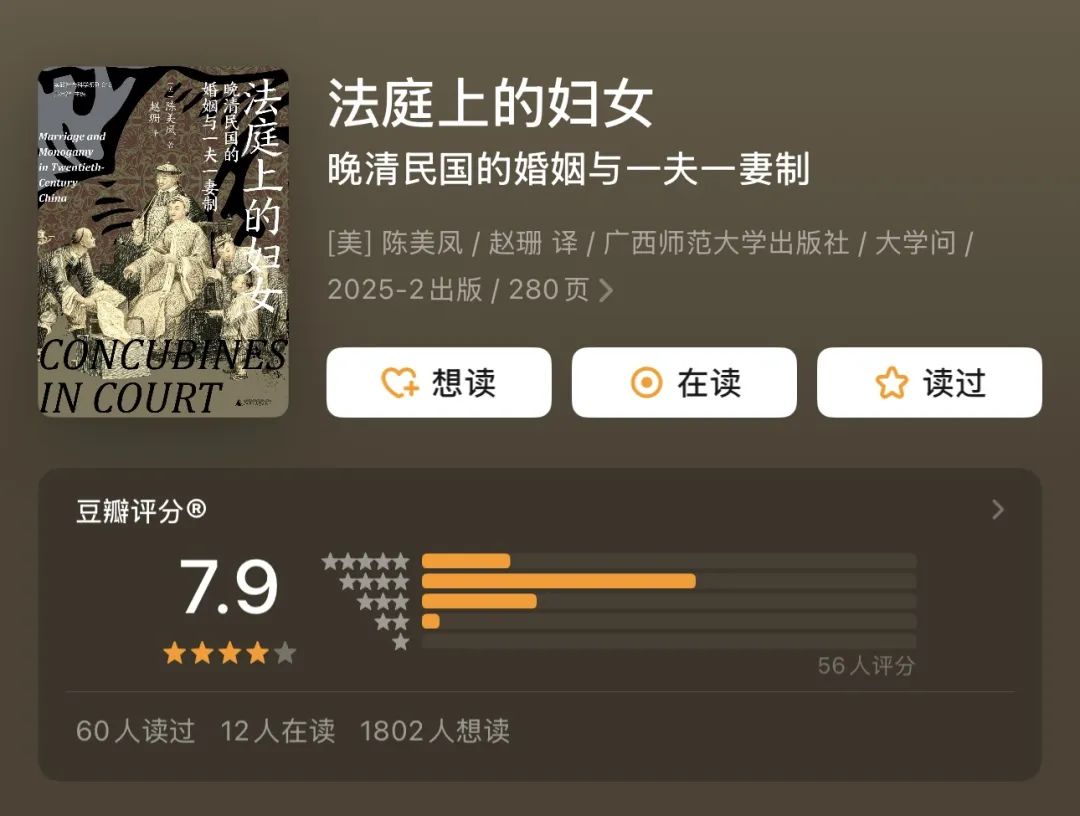 优质历史书单推荐：5部历史新作，揭示中国文明启示录！