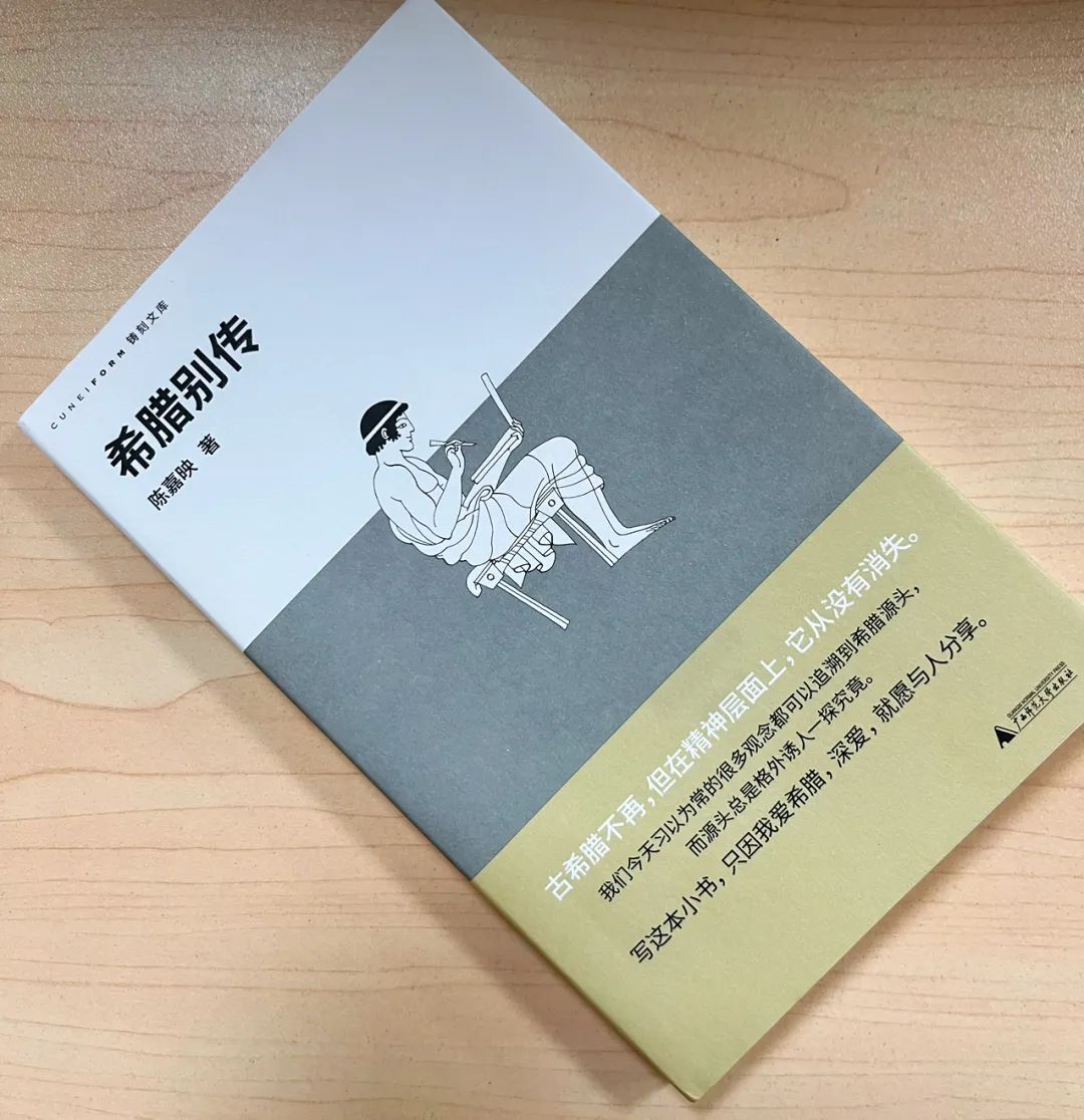 2025年三月书单：最近值得一看的新书