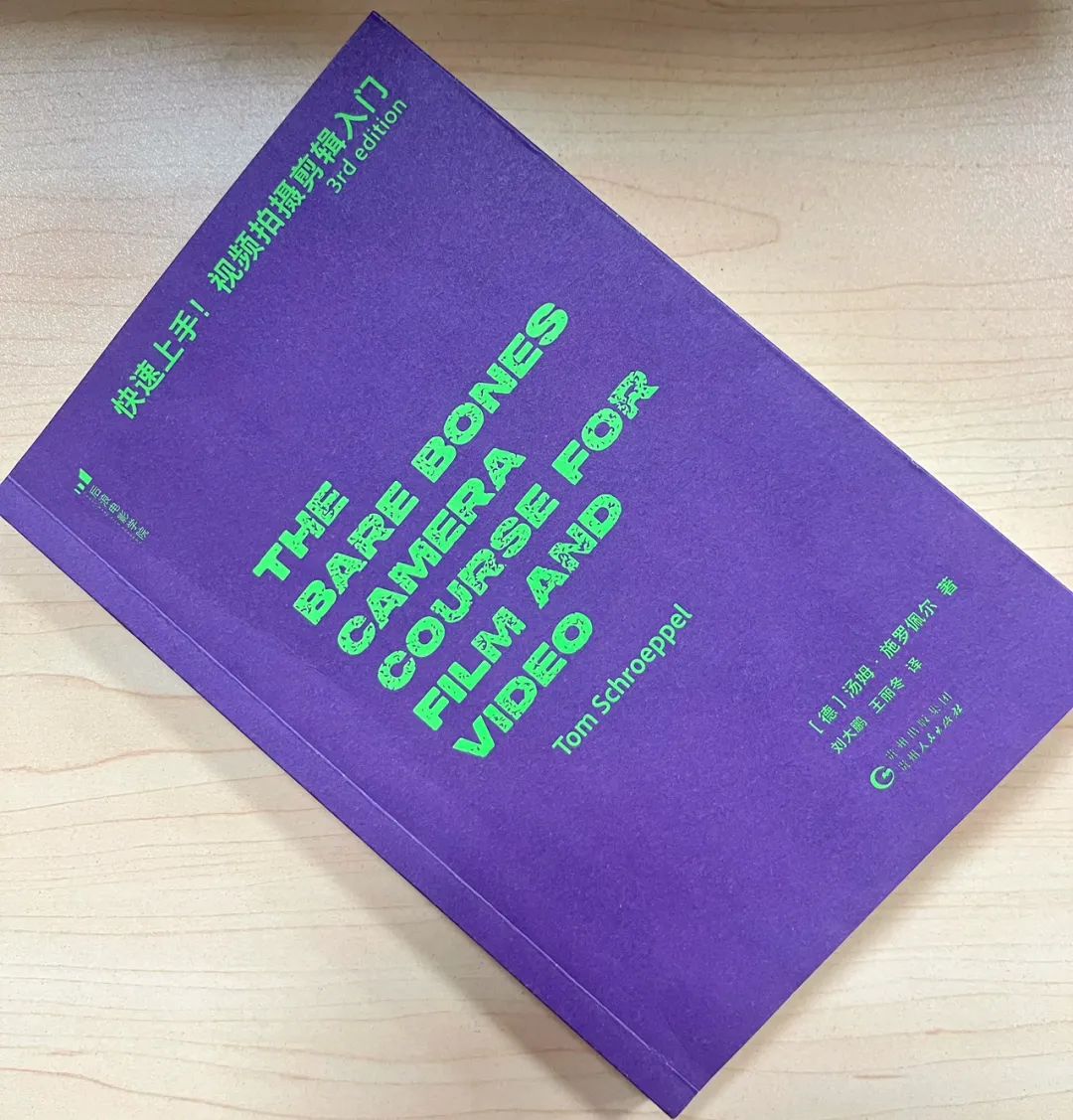 2025年三月书单：最近值得一看的新书