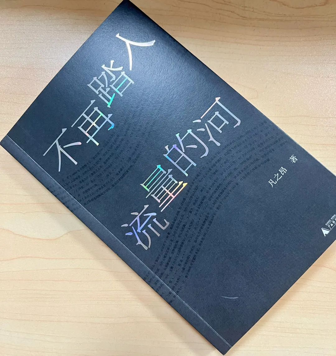 2025年三月书单：最近值得一看的新书