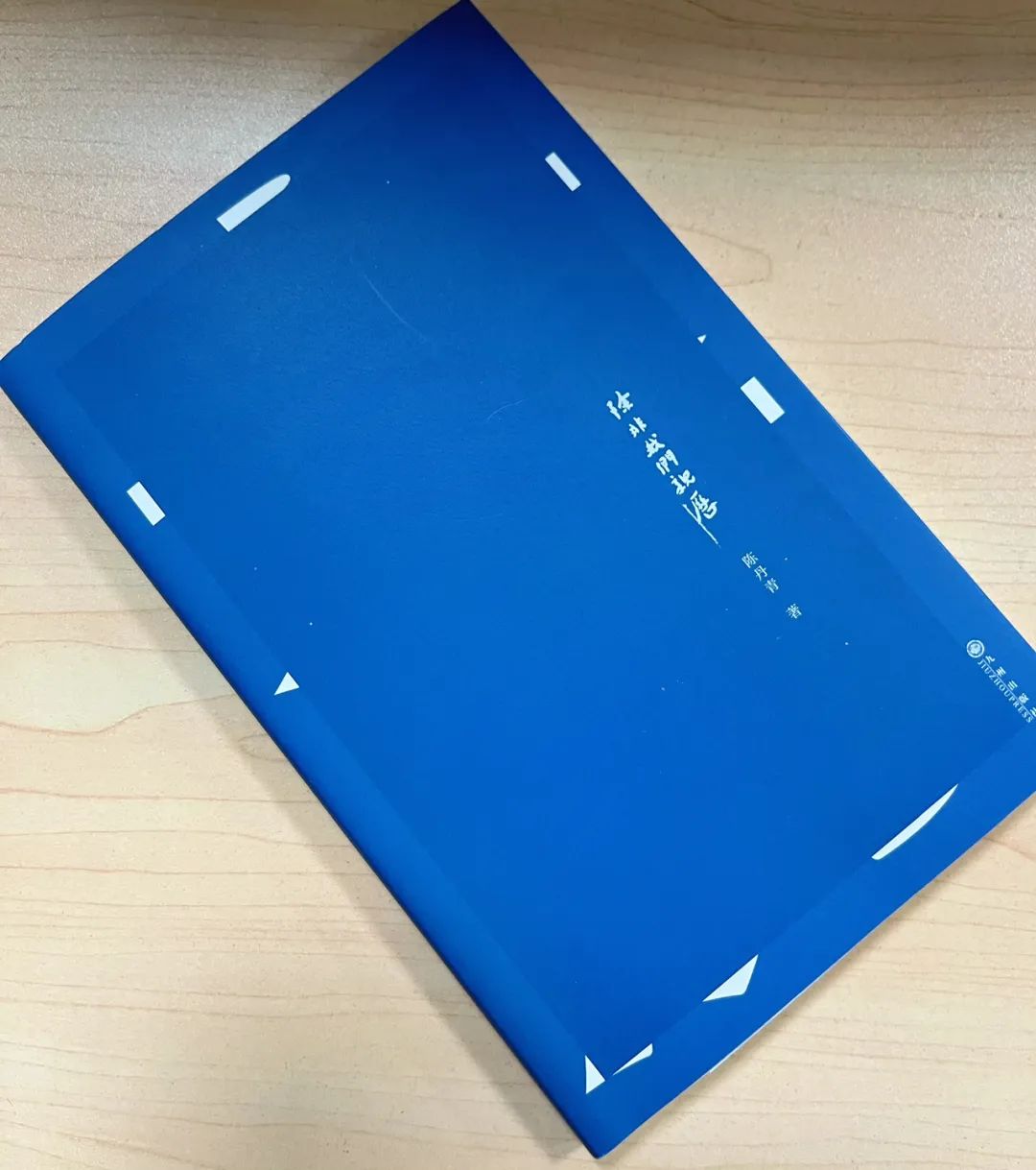 2025年三月书单：最近值得一看的新书