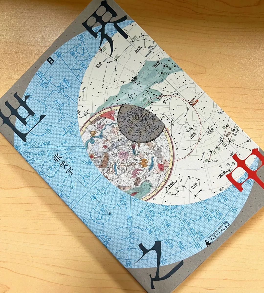 2025年三月书单：最近值得一看的新书