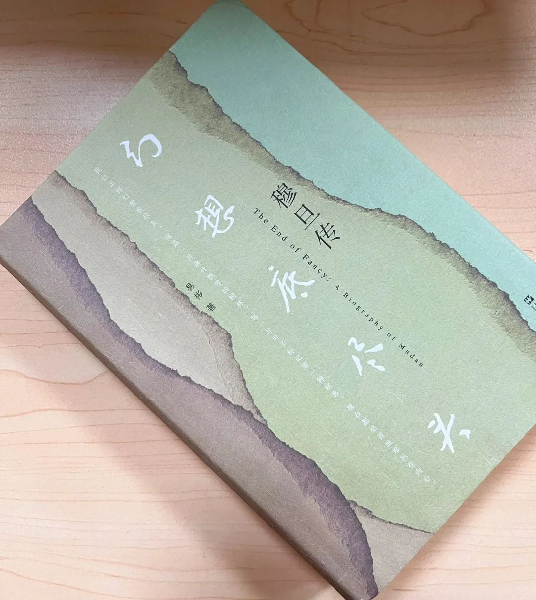 2025年三月书单：最近值得一看的新书