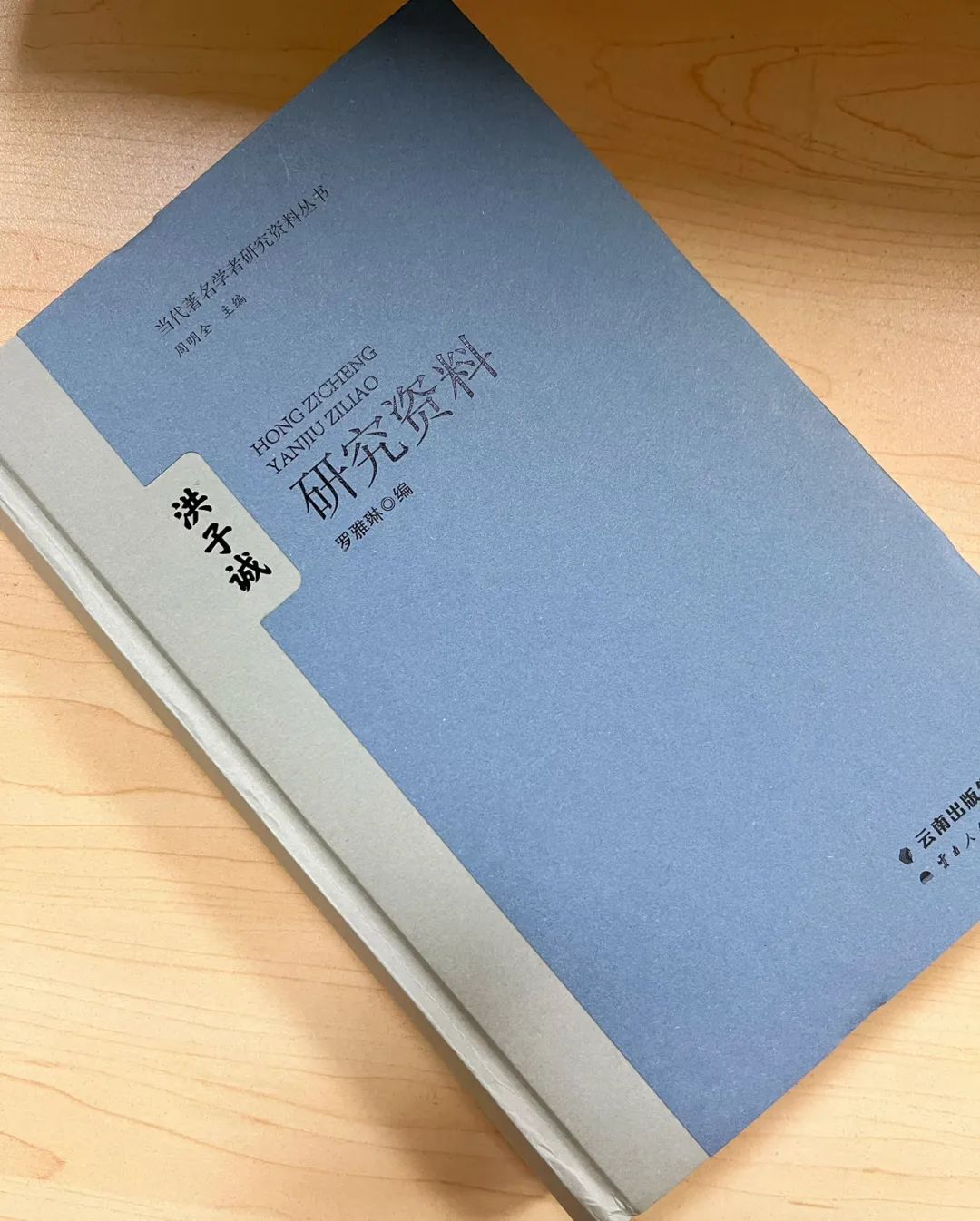 2025年三月书单：最近值得一看的新书