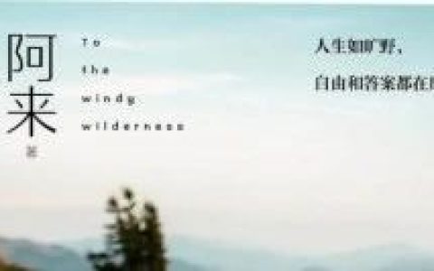 河南工学院图书馆新书来了：2025年第3期