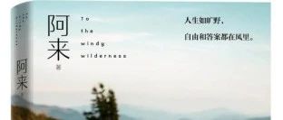 河南工学院图书馆新书来了：2025年第3期
