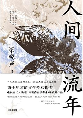 河南工学院图书馆新书来了：2025年第3期