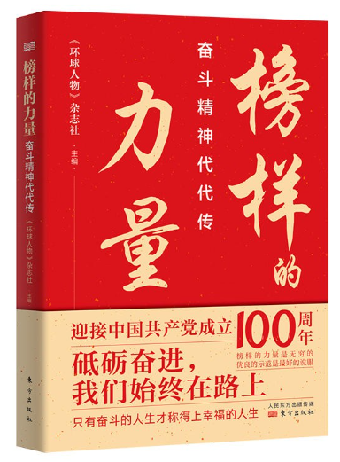丹江口市图书馆新书速递：手慢无，快来看看本周新书“盲盒”！