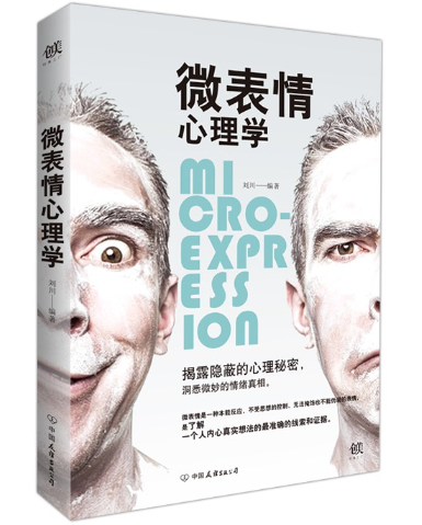 丹江口市图书馆新书速递：手慢无，快来看看本周新书“盲盒”！