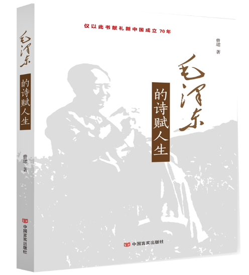 丹江口市图书馆新书速递：手慢无，快来看看本周新书“盲盒”！