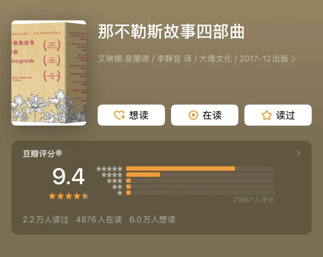 人在迷茫时该干什么?读读这5本书就知道了!