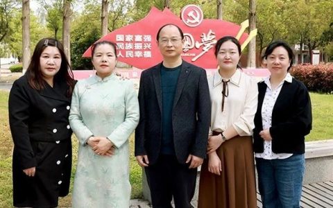 黄冈职业技术学院图书馆活动预告：碰撞吧！书香——与五导师共探书中乾坤