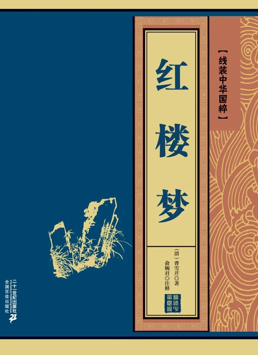 黄冈职业技术学院图书馆活动预告：碰撞吧！书香——与五导师共探书中乾坤