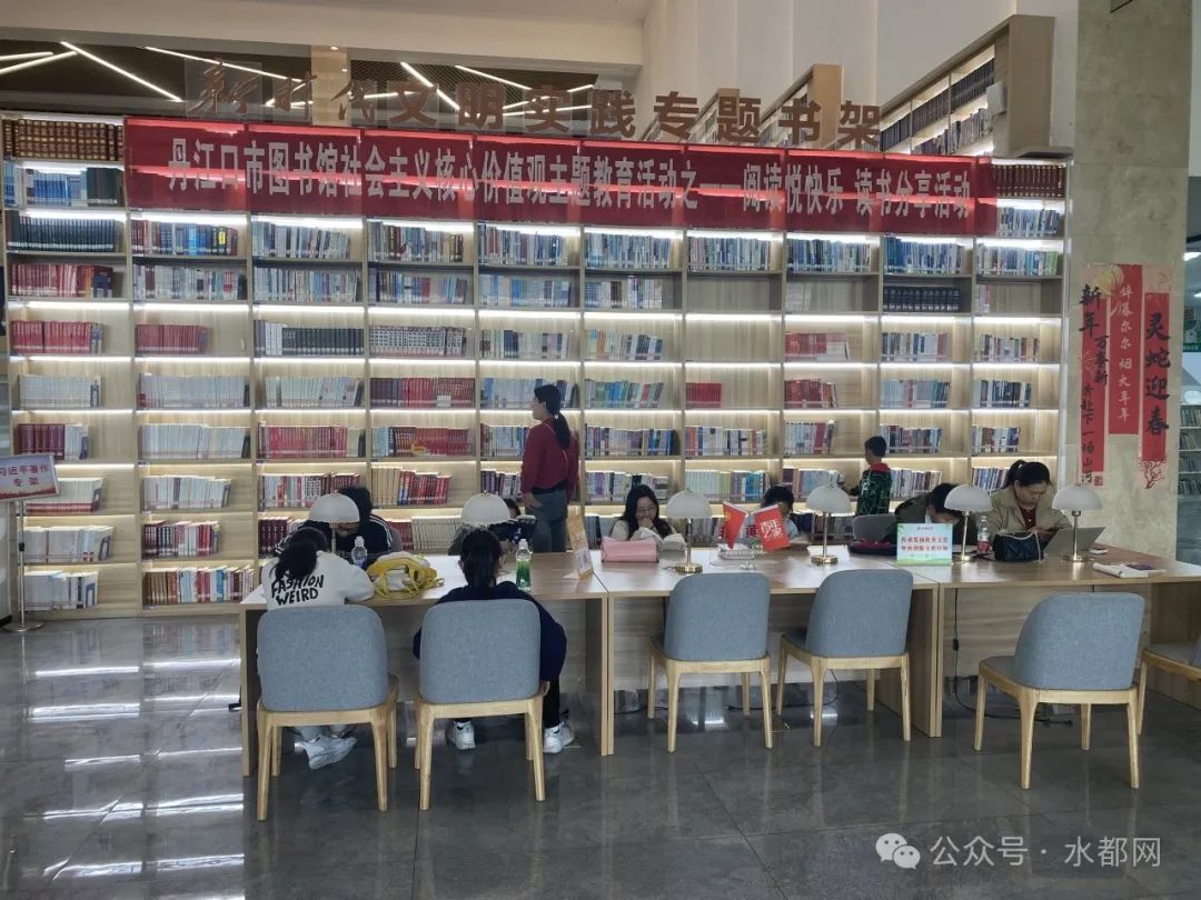 清明小长假 丹江口市图书馆书香氤氲润心灵