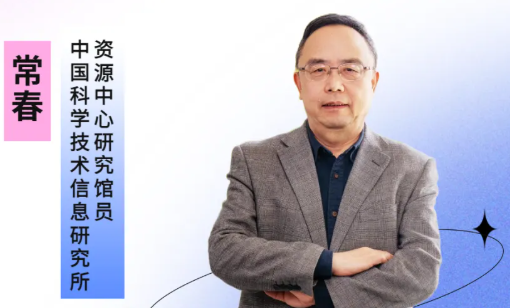 湖北第二师范学院图书馆讲座直播预告：AI工具+思维升级，助你突破学术写作瓶颈