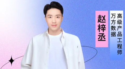 湖北第二师范学院图书馆讲座直播预告：AI工具+思维升级，助你突破学术写作瓶颈