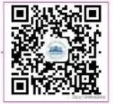 湖北第二师范学院图书馆讲座直播预告：AI工具+思维升级，助你突破学术写作瓶颈