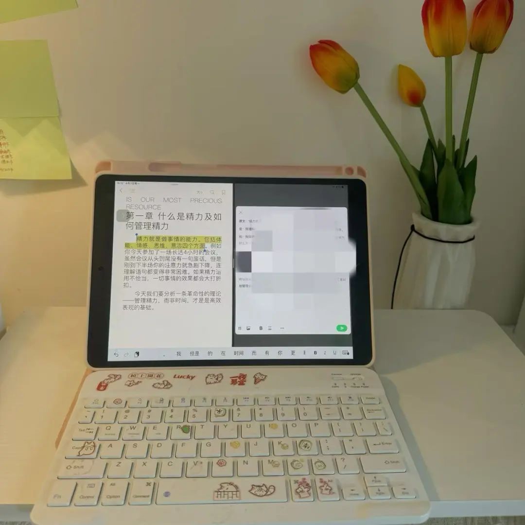 35岁,坚持6点早起读书5年,分享一个超好用的读书app