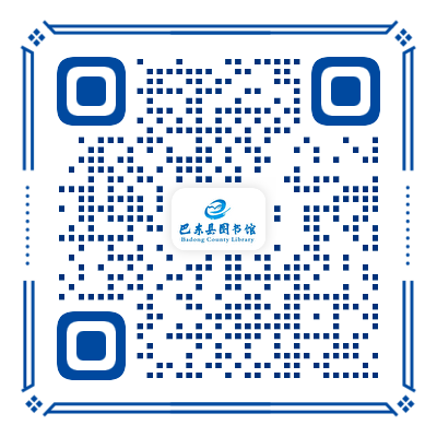 附件1 作品信息表.png