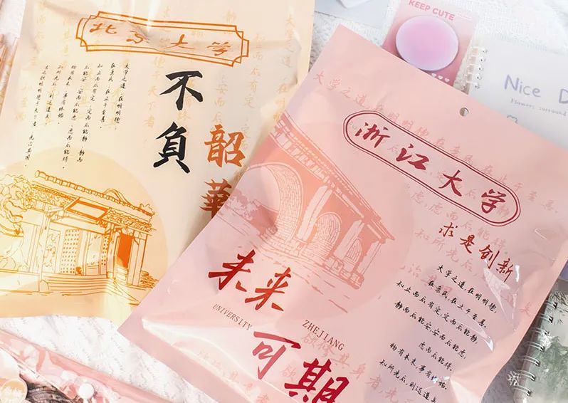 十堰市图书馆有奖活动 | 时光经典：与文学巨匠对话书评征集活动