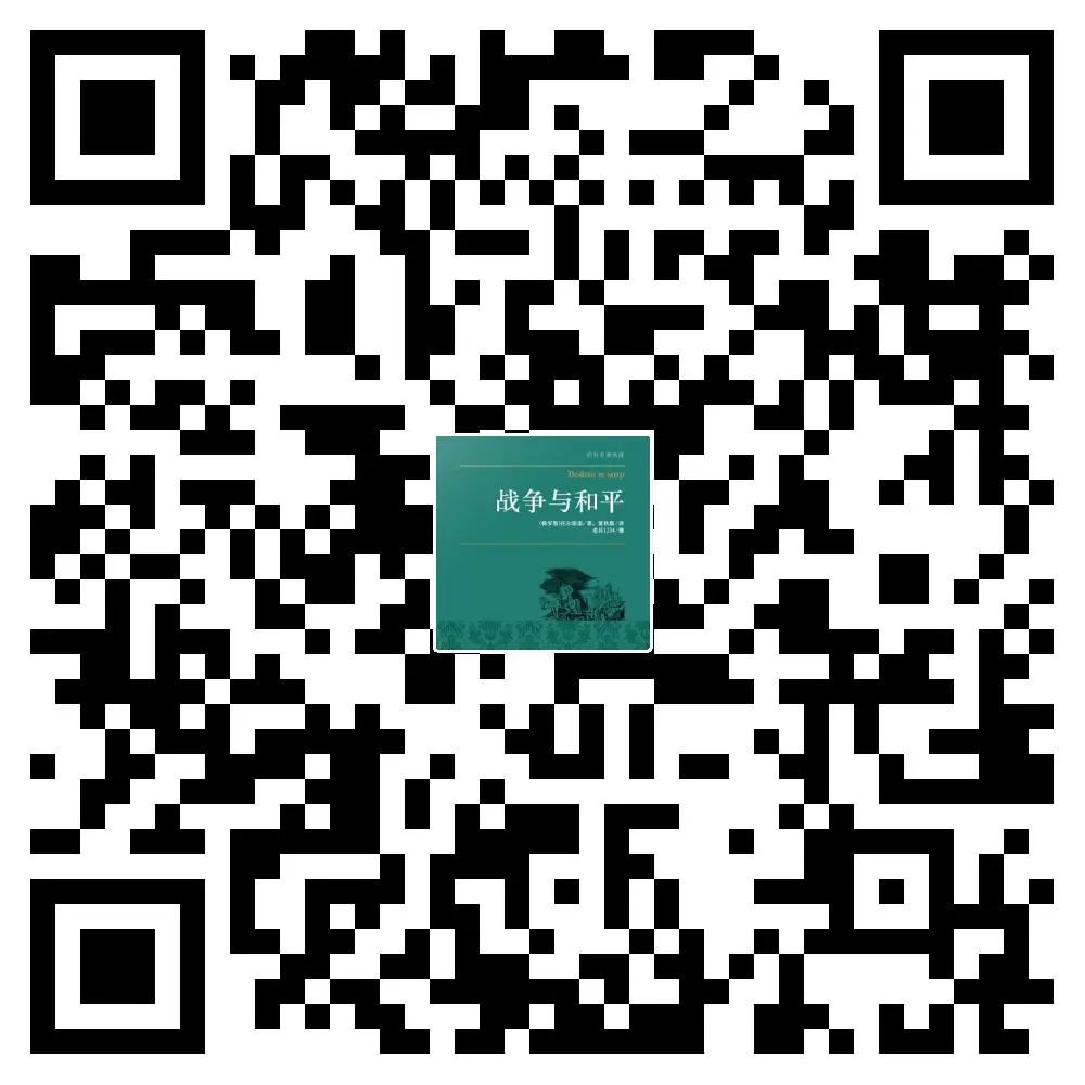 十堰市图书馆有奖活动 | 时光经典：与文学巨匠对话书评征集活动