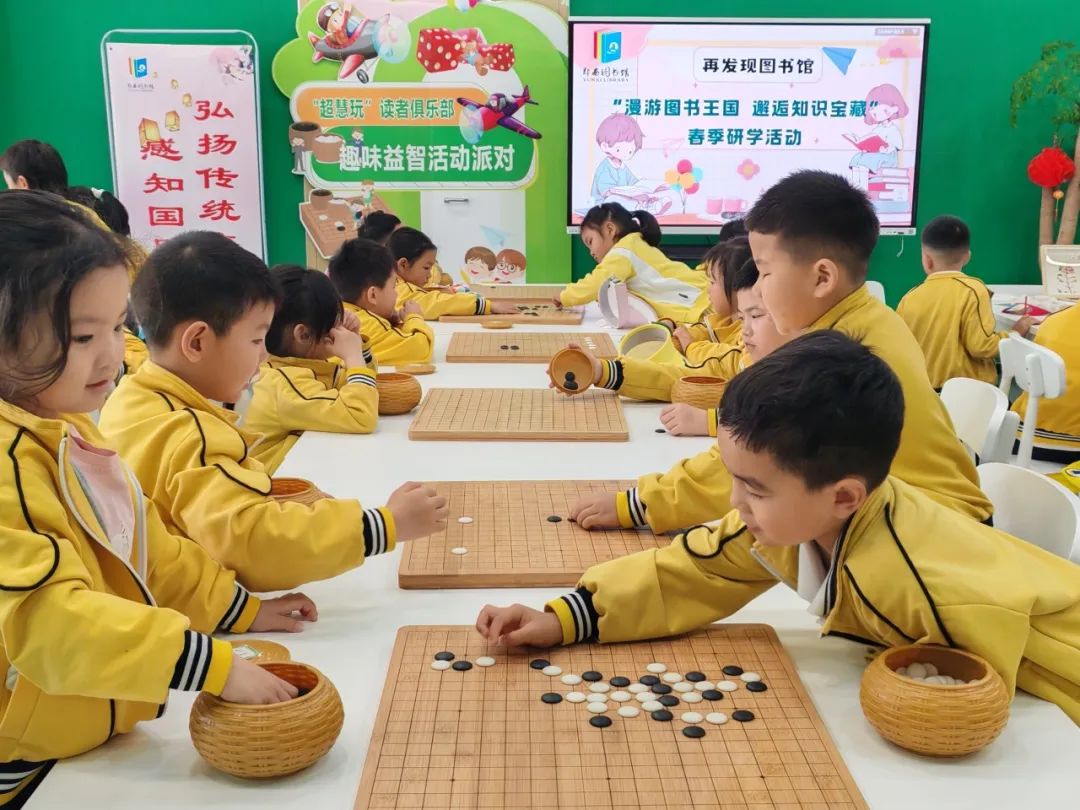 再发现图书馆：郧西县图书馆开展春季研学活动