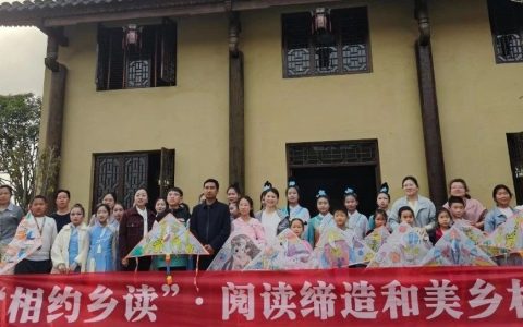 竹山县举办 “春暖花开季・书香润茶山” 亲子阅读活动