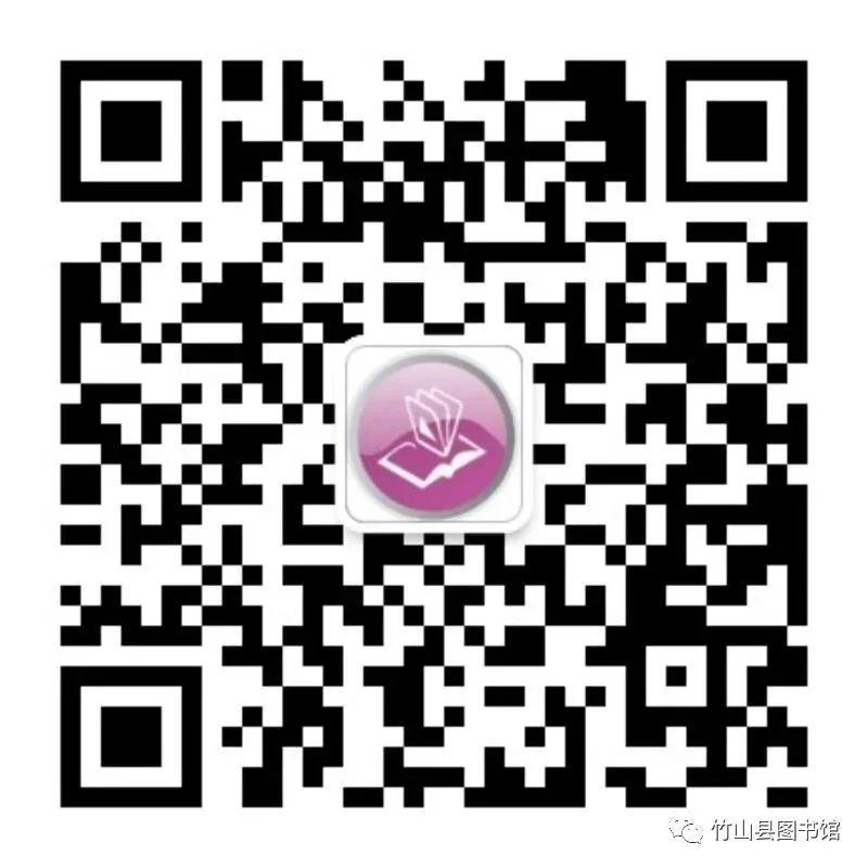 竹山县举办 “春暖花开季・书香润茶山” 亲子阅读活动