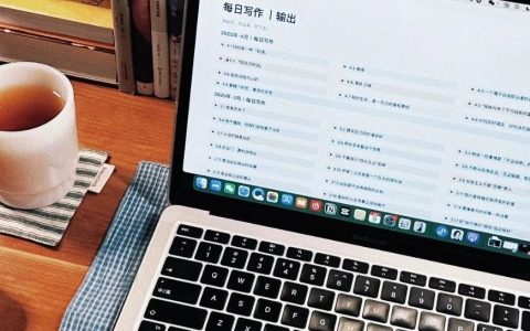 94年，31岁：一个属于普通自由职业者的春天，就这样到来了