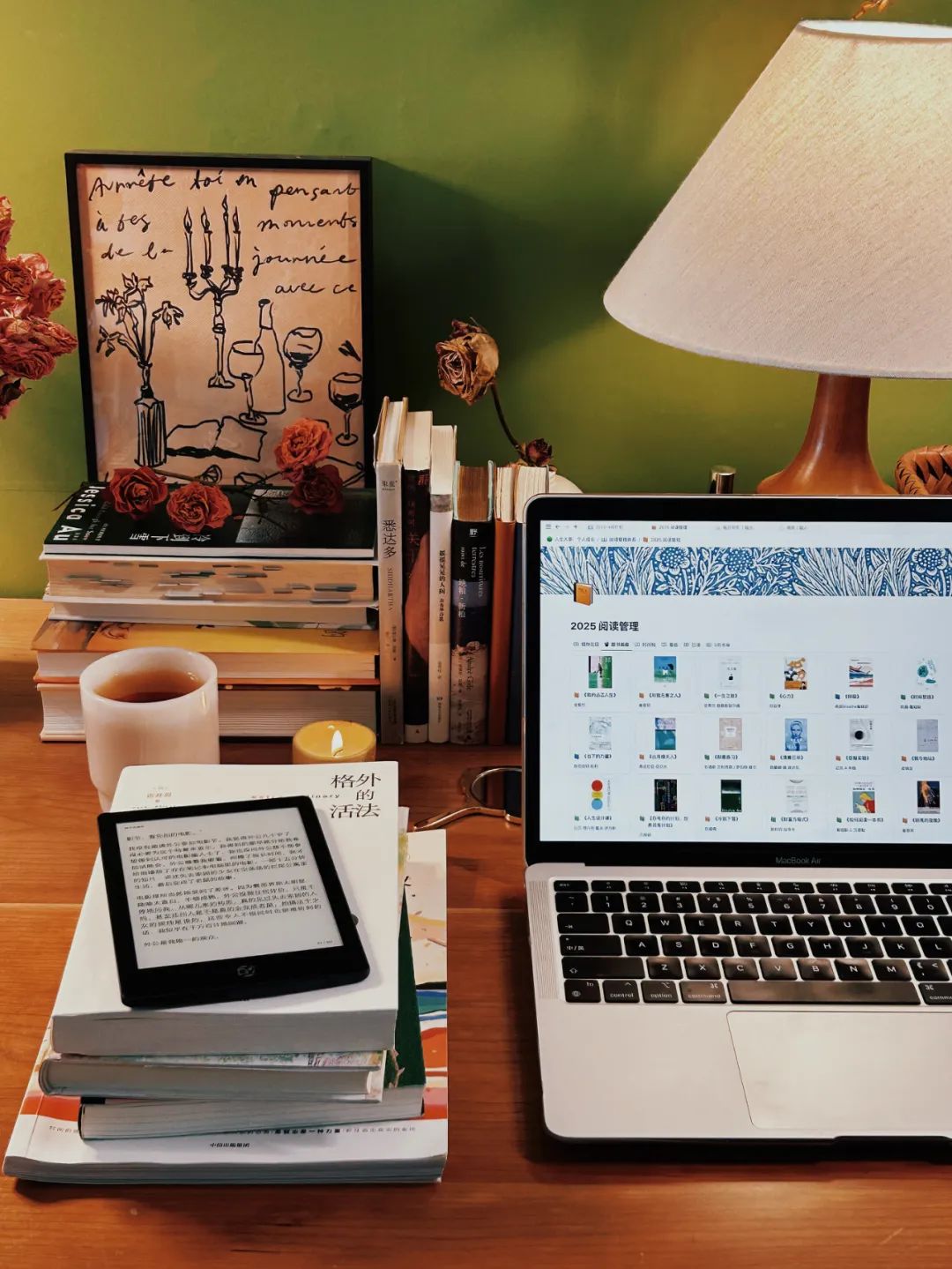 94年，31岁：一个属于普通自由职业者的春天，就这样到来了