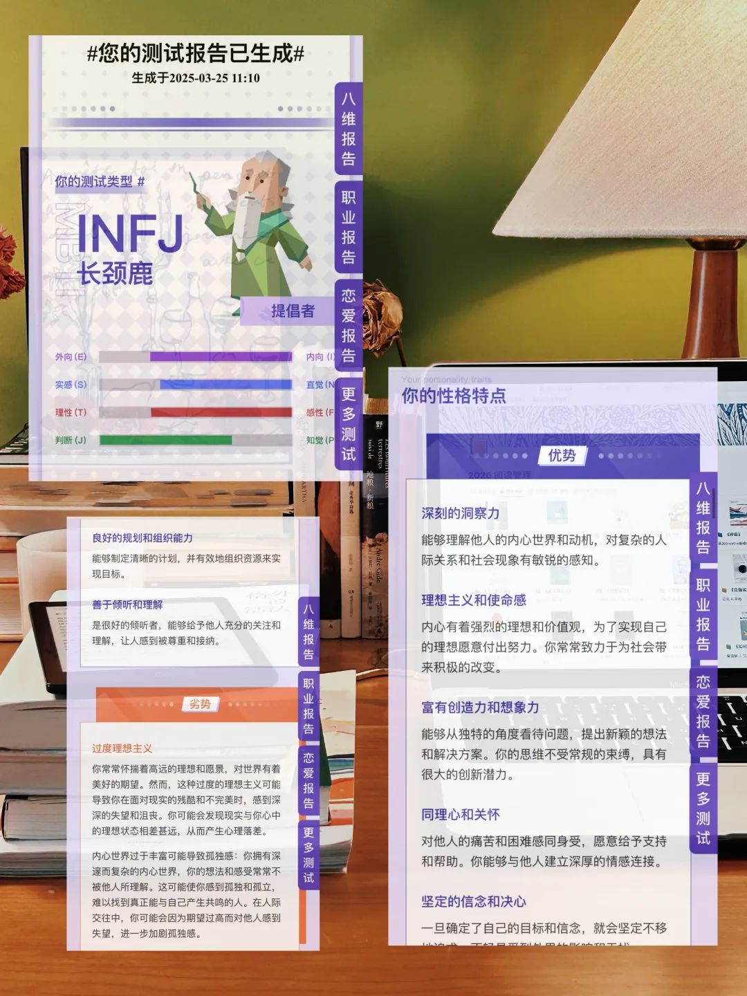 94年，31岁：一个属于普通自由职业者的春天，就这样到来了