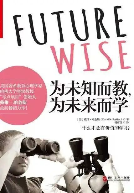 10 本好书推荐 + 读书节惊喜活动，让阅读成为汉江师范学院的春日暖阳～