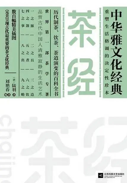 10 本好书推荐 + 读书节惊喜活动，让阅读成为汉江师范学院的春日暖阳～