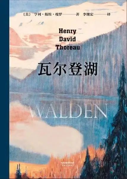 10 本好书推荐 + 读书节惊喜活动，让阅读成为汉江师范学院的春日暖阳～