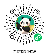 10 本好书推荐 + 读书节惊喜活动，让阅读成为汉江师范学院的春日暖阳～